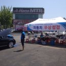 명성자동차전문정비공업사 이미지