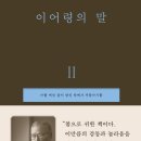 수원-0409 네이버블로그