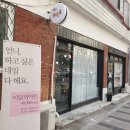 다시;네일 이미지