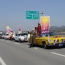 삼성카상사 이미지