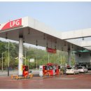 LPG충전소