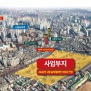 신동아 파밀리에 이미지