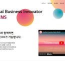 (주)미트박스글로벌 이미지