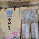 오서주 추석선물세트 한정으로 할인판매합니다 이미지