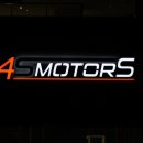 에스Motors