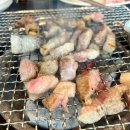 고령참숯뒷고기 본점 이미지
