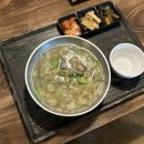 라비옥 이미지