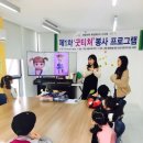 누리창의교육 이미지