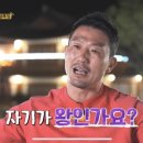 어복식당 이미지