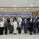 골프아카데미"We" 이미지