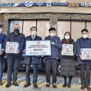 완도수산업협동조합 이미지