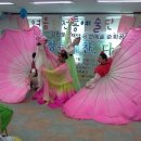 다현요양센터 이미지