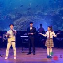 쓱쓱싹싹 그림책 콘서트 <생상스 할아버지의 선물> 이미지