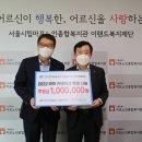 한국서울지사