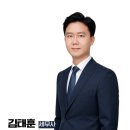 부광회계학원 네이버블로그