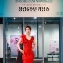 세븐스타 이미지