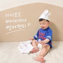 에듀러너 | 마미포코 베이비러너썸머팬티 여름기저귀 추천 / 팬티기저귀 언제부터? 착용시기