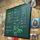 서울반점 | 전남 무안 몽탄 맛집 서울반점 후기