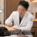 서면한의원 팔도 못 들던 오십견, 도침치료 2회 받고 달라진 솔직 후기