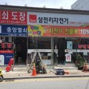 올래기획 이미지