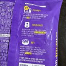 CU(이슬) | CU 냉동만두 피빅 찐만두득템 후기｜1,900원 가성비 만두 고기 vs 김치 비교후기