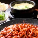 쭈꾸미 - 서구 검단로 842 | 쭈꾸미