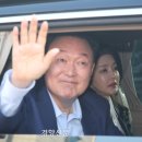 민주당 “윤석열 관저 퇴거쇼, 한결같은 ‘진상’의 모습” 이미지