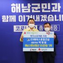 ㈜에이스종합건설 이미지