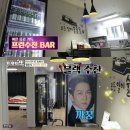 왕자이불 이미지