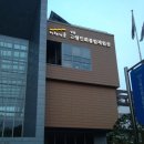 변혁한의원 이미지