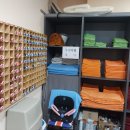 아띠사우나 이미지