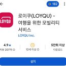 난호목장 | 평창 여행 : 육백마지기, 용평루지, 삼양목장