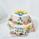 더샵해나어린이집 이미지