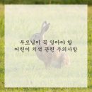 우리아이 이미지
