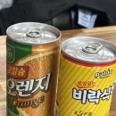 얄리 마라탕 네이버블로그