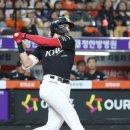 역전 뉴스1