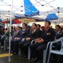 와촌보건지소 이미지