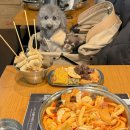 두끼 떡볶이 롯데중계점