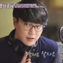 손짜장마을 이미지