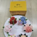 (주)내팜