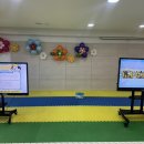 새빛솔금유치원 이미지