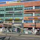 경희다원한의원 이미지