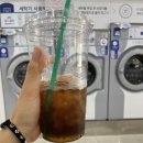 웰빙빨래방 이미지