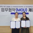 관음동주민센터 이미지