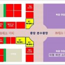 향남2지구 중앙분수광장 이미지