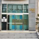 삼성디지털시티정문 버스정류장 이미지