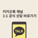 대방5·6차부동산중개사무소 | ☑[계약후기]신림역 도보 5분 깔끔한 원룸 계약후기 ☑