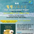 그림책 인문학 이미지