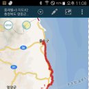 울진백양 이미지