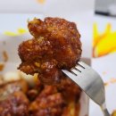 별빛닭강정 이미지